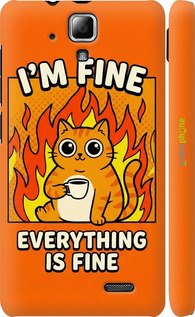 3D пластиковый матовый чехол 'Funny Cat' для Lenovo A536 изображение 5