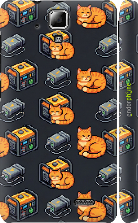 3D пластиковый матовый чехол Autonomous Zone для Lenovo A536 - 6771m-149 изображение 