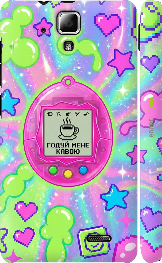 3D пластиковий матовий чехол Y2K Aesthetic Retro Pet: Годуй мене кавою для Lenovo A536 - 6784m-149 изображение 