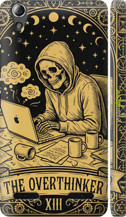 3D пластиковий матовий чохол 'The Overthinker' для Lenovo A6000 зображення 1