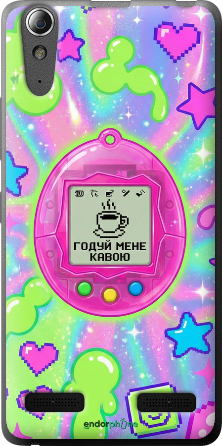 Силіконовий чехол Y2K Aesthetic Retro Pet: Годуй мене кавою для Lenovo A6000 - 6784u-103 изображение 