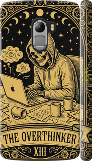 3D пластиковый матовый чехол The Overthinker для Lenovo A7010 - 6774m-232 изображение 