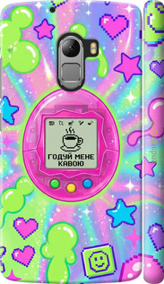 3D пластиковый матовый чехол Y2K Aesthetic Retro Pet: Годуй мене кавою для Lenovo A7010 - 6784m-232 изображение 