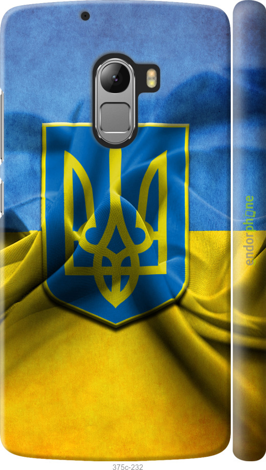 

3D пластиковий матовий чохол "Прапор та герб України" для Lenovo A7010, Блакитний