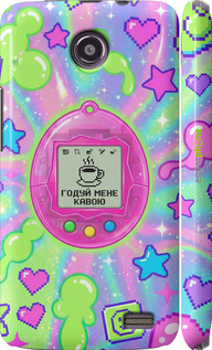 3D пластиковый глянцевый чехол Y2K Aesthetic Retro Pet: Годуй мене кавою для Lenovo A820 - 6784c-68 изображение 