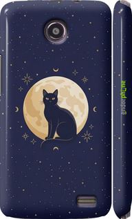 3D пластиковый глянцевый чехол 'Cute Cat Celestial/Witchy' для Lenovo A820 изображение 5