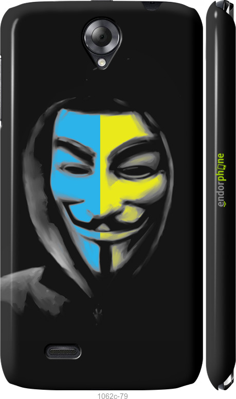 3D пластиковый глянцевый чехол Украинский анонимус для Lenovo A850 - 1062c-79 изображение 