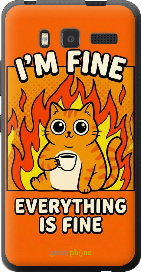 Силиконовый чехол Funny Cat для Lenovo A916 - 6786u-450 изображение 