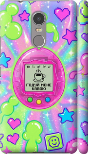 3D пластиковый матовый чехол Y2K Aesthetic Retro Pet: Годуй мене кавою для Lenovo K6 Note - 6784m-453 изображение 