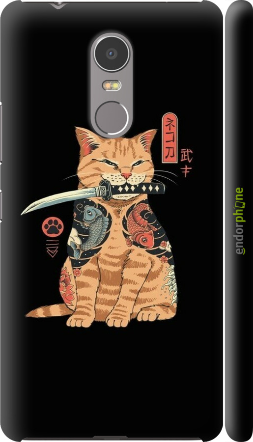 3D пластиковый матовый чехол Catana для Lenovo K6 Note - 6262m-453 изображение 