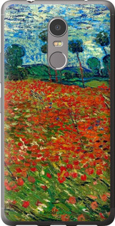 2D пластиковий чехол Вінсент Ван Гог-Макове поле для Lenovo K6 Note - 6466t-453 изображение 