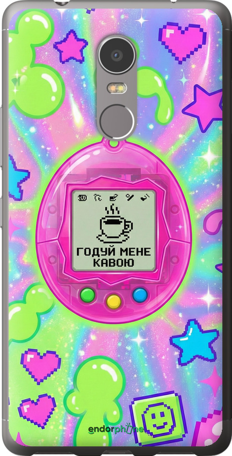 2D пластиковый чехол Y2K Aesthetic Retro Pet: Годуй мене кавою для Lenovo K6 Note - 6784t-453 изображение 