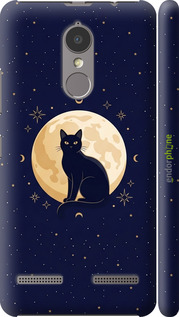 3D пластиковый матовый чехол 'Cute Cat Celestial/Witchy' для Lenovo K6 изображение 5