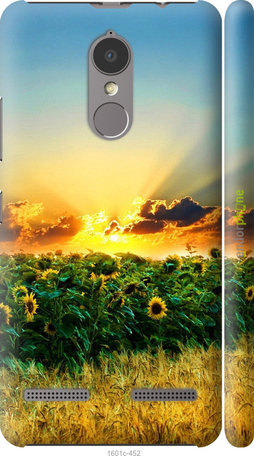 

3D пластиковий матовий чохол "Україна" для Lenovo K6