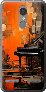 2D пластиковый чехол Чехол для телефона Оранжевый Рояль для Lenovo K6 - 5937t-452 изображение 