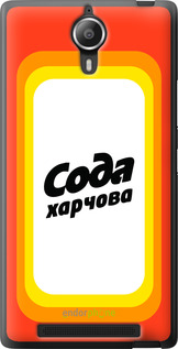 Силиконовый чехол Сода UA для Lenovo P90 - 5639u-234 изображение 