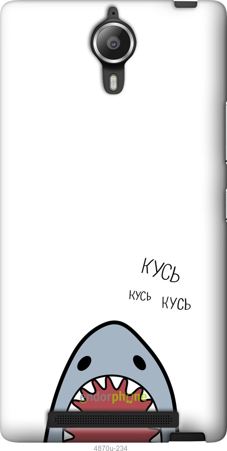 Силиконовый чехол Акула для Lenovo P90 - 4870u-234 изображение 
