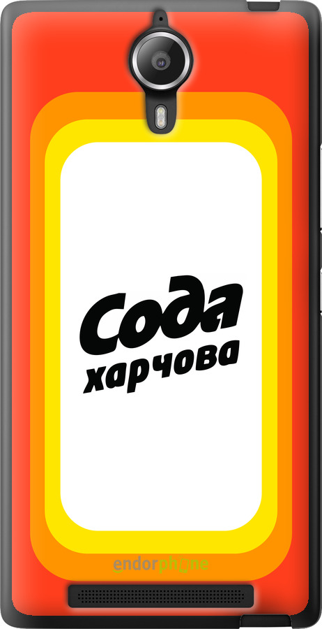 Силиконовый чехол Сода UA для Lenovo P90 - 5639u-234 изображение 
