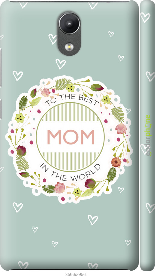

Coque du 3D plastique mat "Pour la meilleure maman" pour Lenovo Phab 2, Bleu