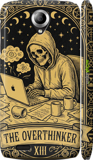 3D пластиковий матовий чехол The Overthinker для Lenovo S820 - 6774m-52 изображение 