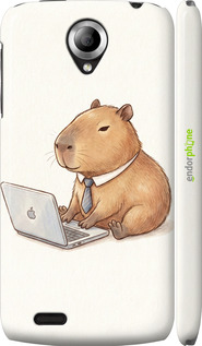 3D пластиковий матовий чехол Funny Capybara CEO Working для Lenovo S820 - 6777m-52 изображение 