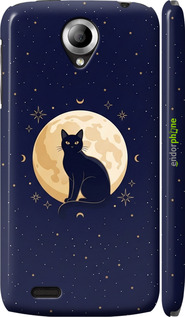 3D пластиковый матовый чехол 'Cute Cat Celestial/Witchy' для Lenovo S820 изображение 3