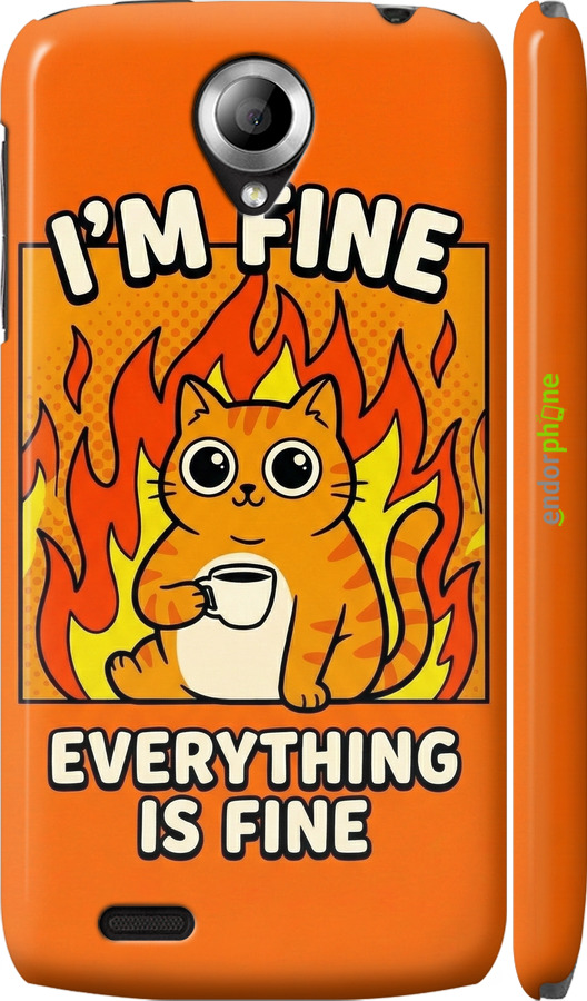 3D пластиковый матовый чехол Funny Cat для Lenovo S820 - 6786m-52 изображение 