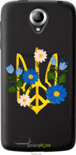 Силіконовий чехол Герб v3 для Lenovo S820 - 5265u-52 изображение 