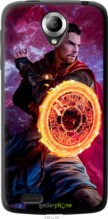 Силіконовий чехол № 5351 для Lenovo S820 - 5351u-52 изображение 