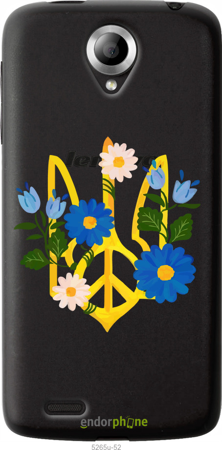 Силіконовий чехол Герб v3 для Lenovo S820 - 5265u-52 изображение 