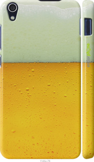 3D пластиковий матовий чехол Пиво для Lenovo S850 - 1145m-78 изображение 