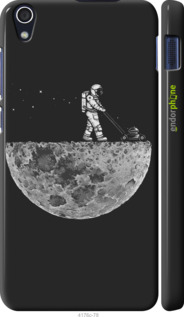 3D пластиковый матовый чехол Moon in dark для Lenovo S850 - 4176m-78 изображение 