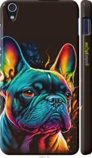 3D пластиковый глянцевый чехол Яркий бульдог для Lenovo S850 - 5547c-78 изображение 