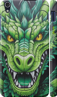 3D пластиковый матовый чехол Зелёный дракон для Lenovo S850 - 5816m-78 изображение 
