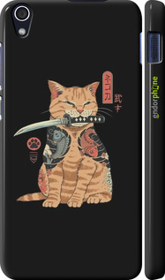 3D пластиковый глянцевый чехол Catana для Lenovo S850 - 6262c-78 изображение 