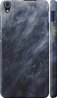 3D пластиковый глянцевый чехол Голубые облака, Голубая луна для Lenovo S850 - 6398c-78 изображение 