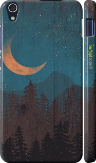 3D пластиковый матовый чехол Звездный лес для Lenovo S850 - 6480m-78 изображение 