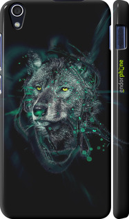 3D пластиковый глянцевый чехол Wolf для Lenovo S850 - 6610c-78 изображение 