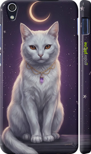 3D пластиковый матовый чехол Mystic White Cat Gothic Dark Purple Gold для Lenovo S850 - 6805m-78 изображение 