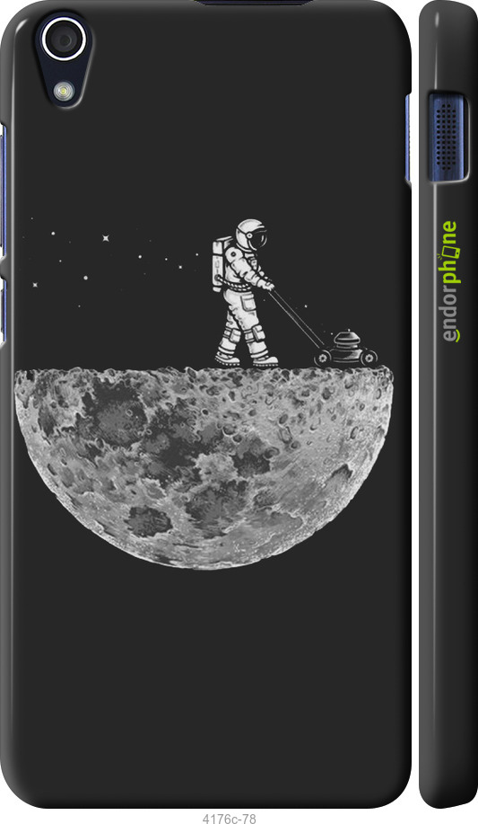 3D пластиковый матовый чехол Moon in dark для Lenovo S850 - 4176m-78 изображение 