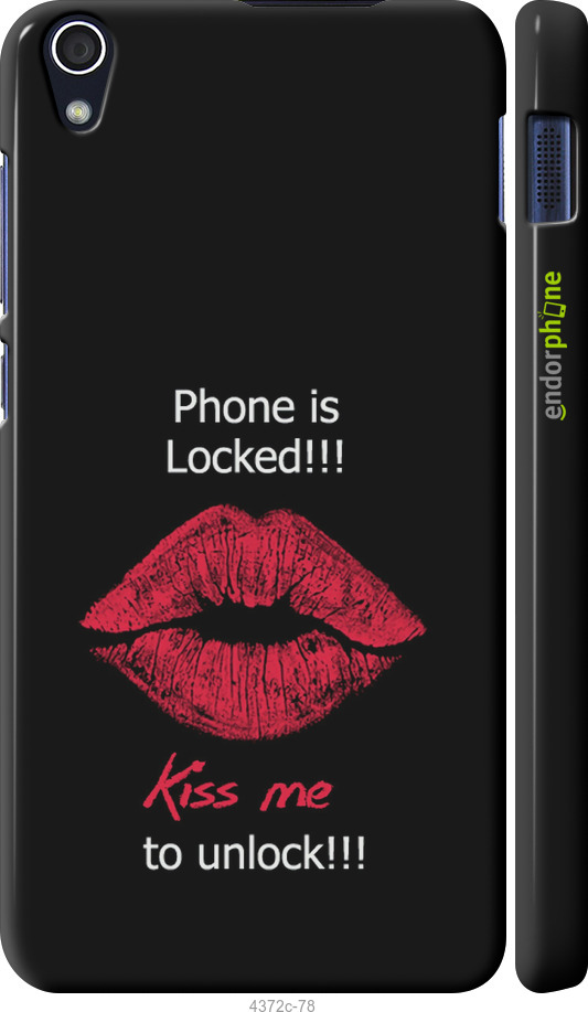 3D пластиковый глянцевый чехол Разблокируй-поцелуй для Lenovo S850 - 4372c-78 изображение 
