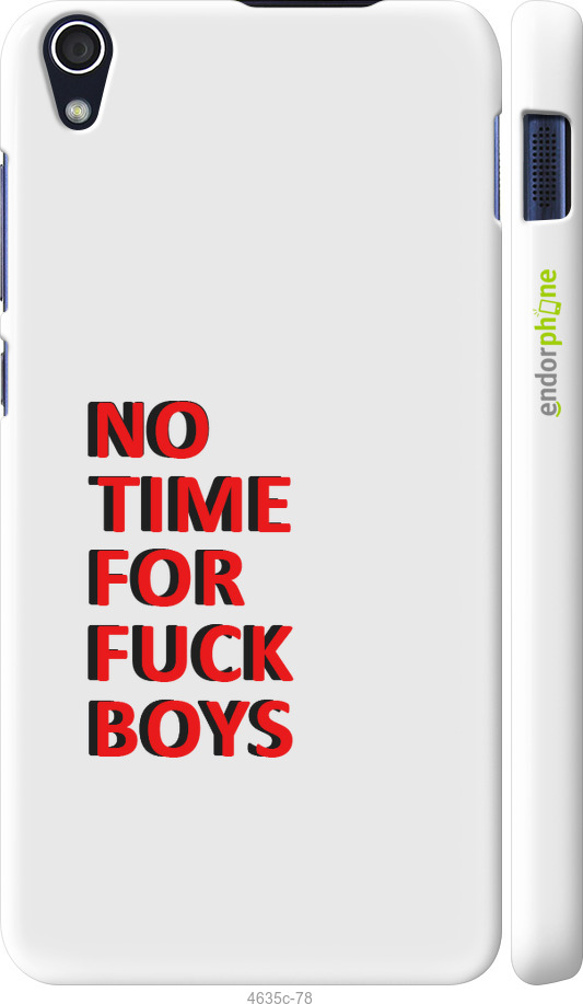 3D пластиковий матовий чехол Немає часу для Lenovo S850 - 4635m-78 изображение 