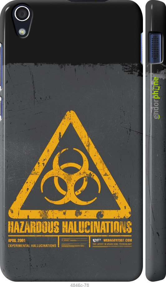 3D пластиковый глянцевый чехол biohazard 28 для Lenovo S850 - 4846c-78 изображение 