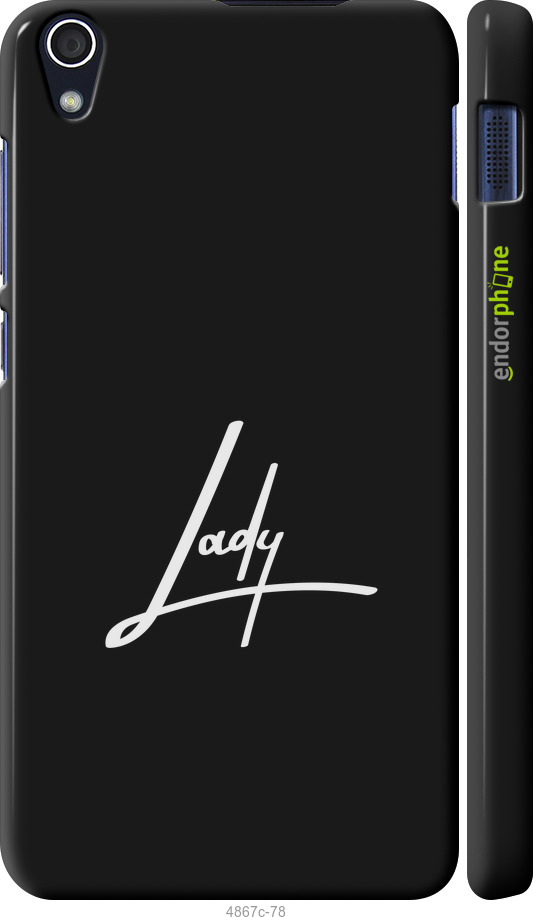 3D пластиковый матовый чехол Lady 2 для Lenovo S850 - 4867m-78 изображение 