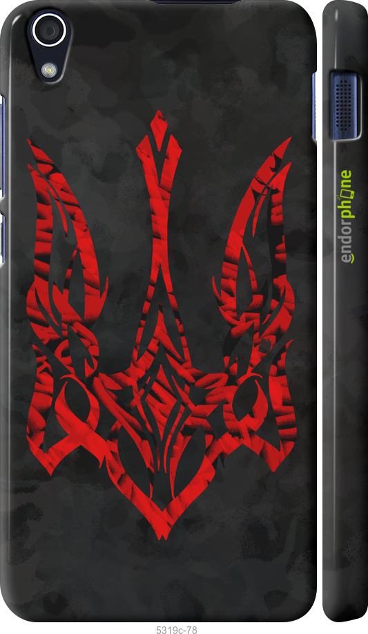 3D пластиковий глянцевий чехол Герб України  для Lenovo S850 - 5319c-78 изображение 