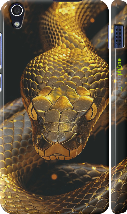 3D пластиковий матовий чехол Golden snake для Lenovo S850 - 6072m-78 изображение 