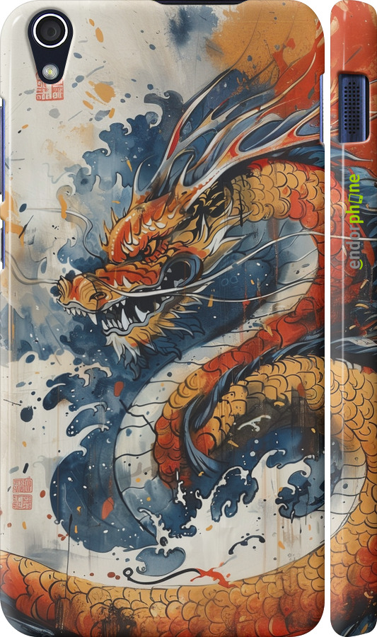 3D пластиковый матовый чехол Ярость дракона для Lenovo S850 - 6112m-78 изображение 