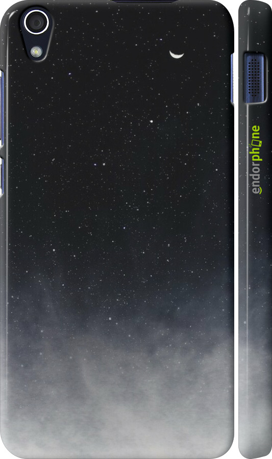 3D пластиковий матовий чехол Голубые облака, Голубая луна для Lenovo S850 - 6396m-78 изображение 