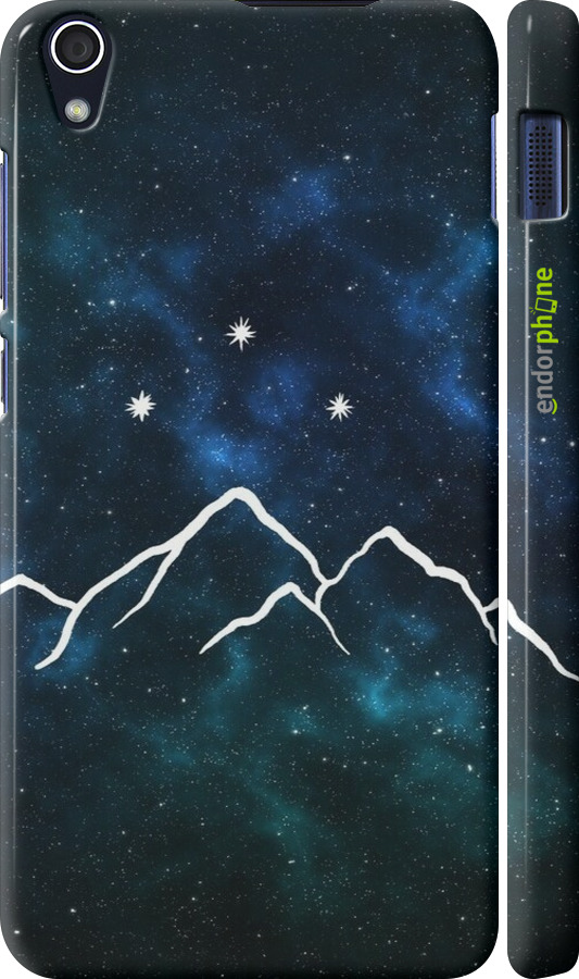 3D пластиковий матовий чехол Гори та зірки намальовані на тлі галактики для Lenovo S850 - 6490m-78 изображение 