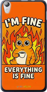 Силіконовий чехол Funny Cat для Lenovo S850 - 6786u-78 изображение 